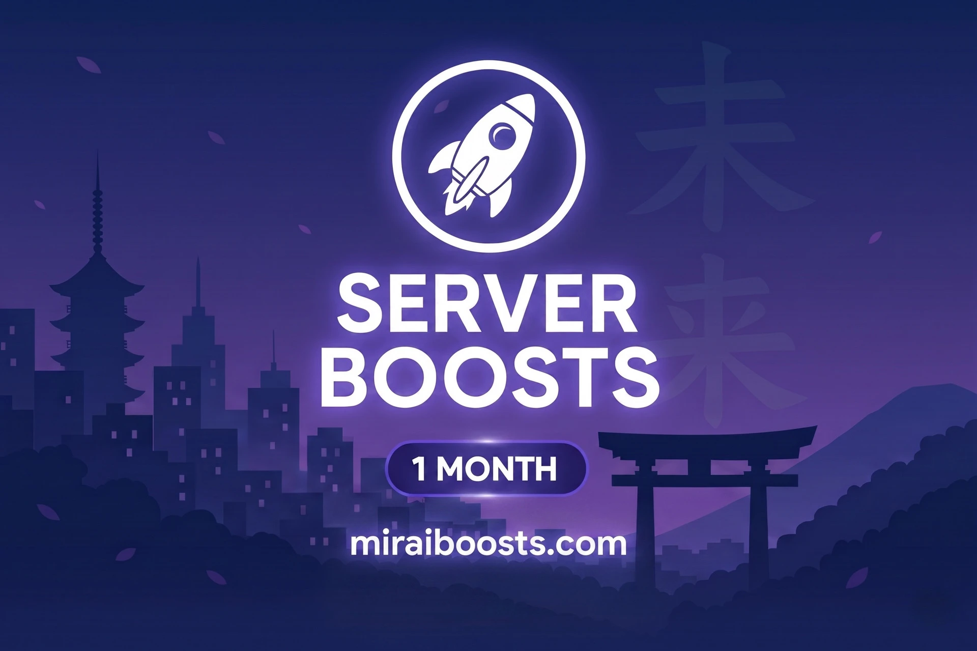 1 Month Server Boosts